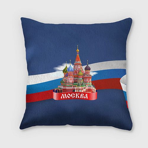 Подушка квадратная Москва Кремль / 3D-принт – фото 1