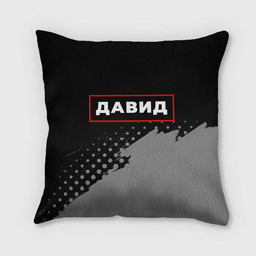 Подушка квадратная Давид - в красной рамке на темном / 3D-принт – фото 1