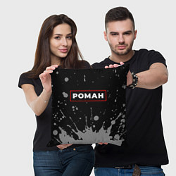 Подушка квадратная Роман - в красной рамке на темном, цвет: 3D-принт — фото 2