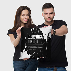 Подушка квадратная Девушка пилот - определение на темном фоне, цвет: 3D-принт — фото 2