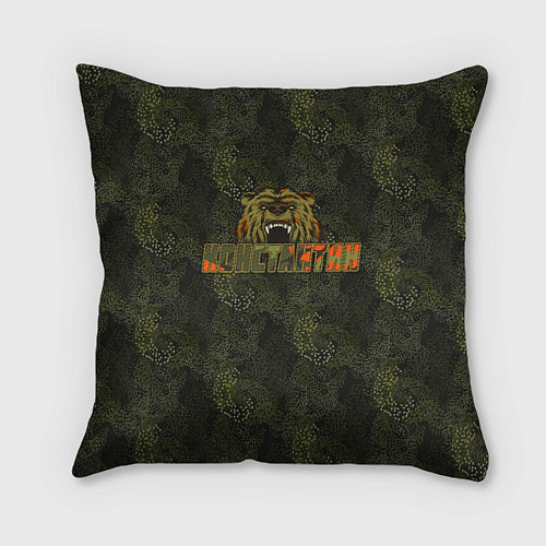 Подушка квадратная Константин камуфляж / 3D-принт – фото 1