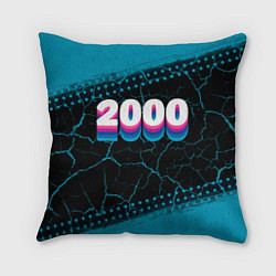 Подушка квадратная Made in 2000: vintage art, цвет: 3D-принт