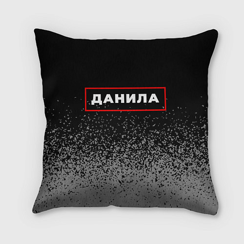 Подушка квадратная Данила - в красной рамке на темном / 3D-принт – фото 1
