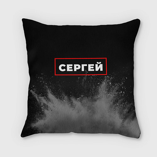 Подушка квадратная Сергей - в рамке красного цвета / 3D-принт – фото 1