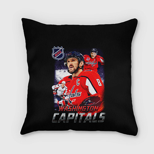 Подушка квадратная Кэпиталз наши парни / 3D-принт – фото 1