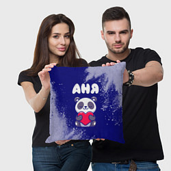 Подушка квадратная Аня панда с сердечком, цвет: 3D-принт — фото 2