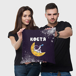 Подушка квадратная Костя космонавт отдыхает на Луне, цвет: 3D-принт — фото 2
