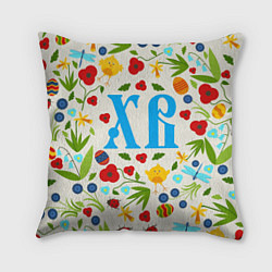 Подушка квадратная ХВ с цветочным узором на Пасху, цвет: 3D-принт