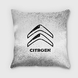 Подушка квадратная Citroen с потертостями на светлом фоне, цвет: 3D-принт