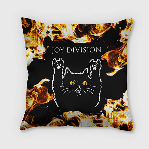 Подушка квадратная Joy Division рок кот и огонь / 3D-принт – фото 1
