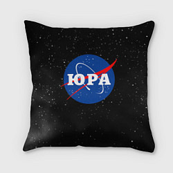 Подушка квадратная Юра Наса космос, цвет: 3D-принт