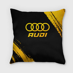 Подушка квадратная Audi - gold gradient, цвет: 3D-принт