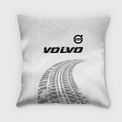Подушка квадратная Volvo speed на светлом фоне со следами шин: символ, цвет: 3D-принт