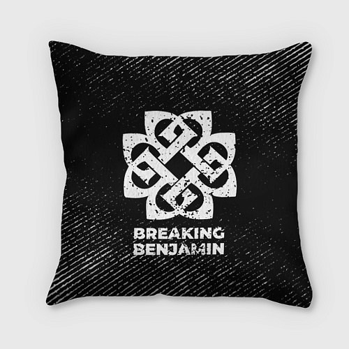 Подушка квадратная Breaking Benjamin с потертостями на темном фоне / 3D-принт – фото 1