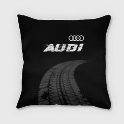 Подушка квадратная Audi speed на темном фоне со следами шин: символ с, цвет: 3D-принт