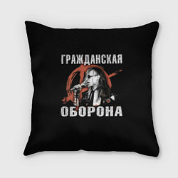 Подушка квадратная Гражданская Оборона - анархист, цвет: 3D-принт