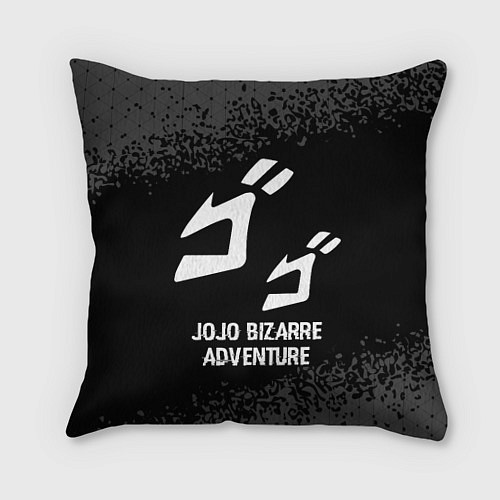 Подушка квадратная JoJo Bizarre Adventure glitch на темном фоне / 3D-принт – фото 1