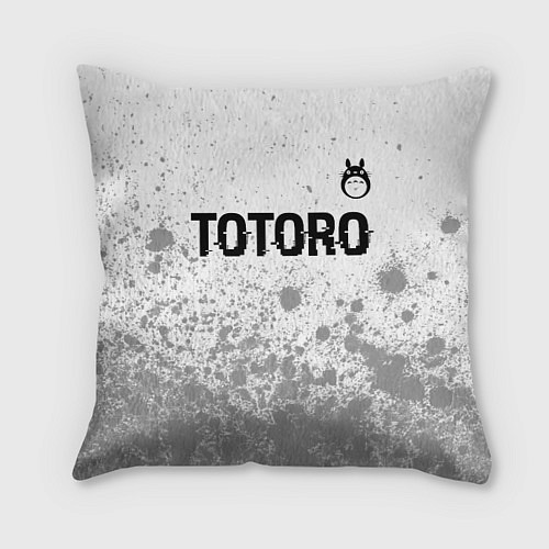 Подушка квадратная Totoro glitch на светлом фоне: символ сверху / 3D-принт – фото 1