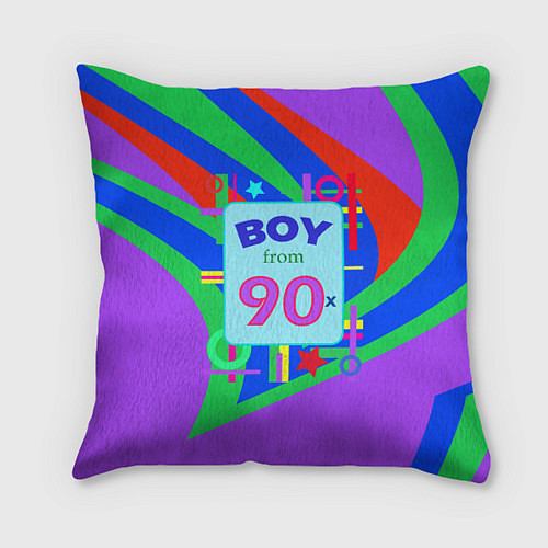 Подушка квадратная Мальчик из 90-х / 3D-принт – фото 1