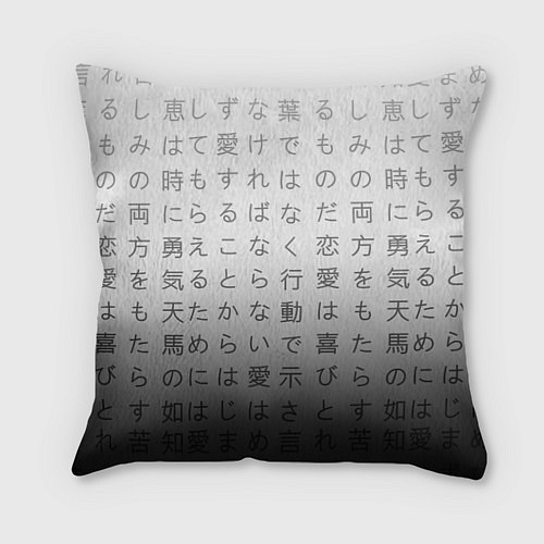 Подушка квадратная Black and white hieroglyphs / 3D-принт – фото 1
