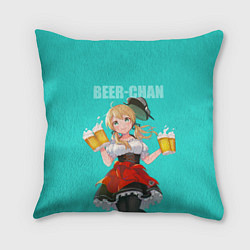 Подушка квадратная Beer - chan