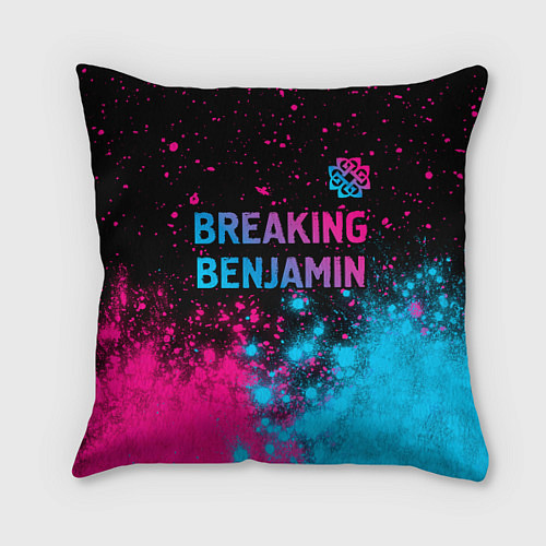 Подушка квадратная Breaking Benjamin - neon gradient: символ сверху / 3D-принт – фото 1