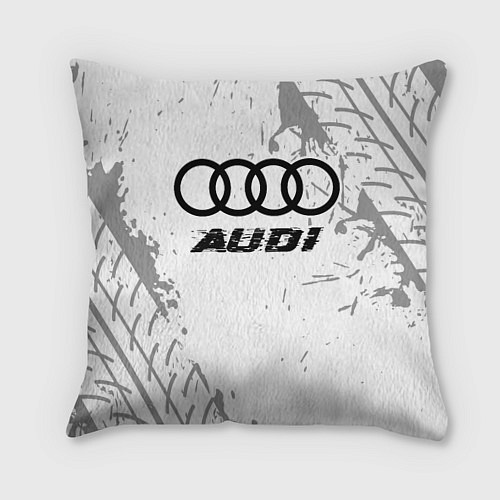 Подушка квадратная Audi speed на светлом фоне со следами шин / 3D-принт – фото 1