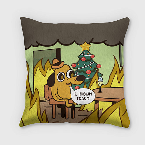 Подушка квадратная This is fine - 2024 / 3D-принт – фото 1