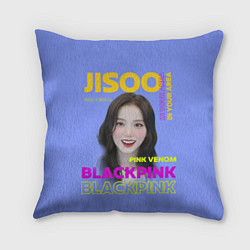 Подушка квадратная Jisoo - певица из музыкальной группы Blackpink, цвет: 3D-принт