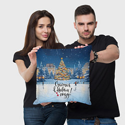 Подушка квадратная Счастья в новом году, цвет: 3D-принт — фото 2