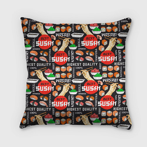 Подушка квадратная Best sushi / 3D-принт – фото 1