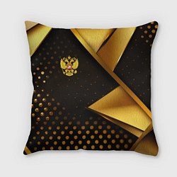 Подушка квадратная Герб России на золотистой абстракции, цвет: 3D-принт