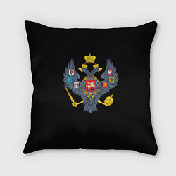 Подушка квадратная Держава герб Российской империи, цвет: 3D-принт