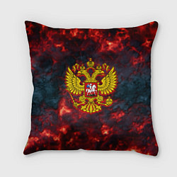 Подушка квадратная Герб РФ лава огненный герб