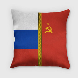 Подушка квадратная Россия и СССР, цвет: 3D-принт