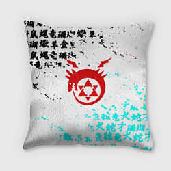Подушка квадратная Fullmetal Alchemist japan, цвет: 3D-принт