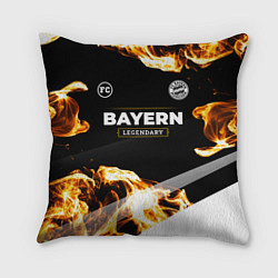 Подушка квадратная Bayern legendary sport fire, цвет: 3D-принт