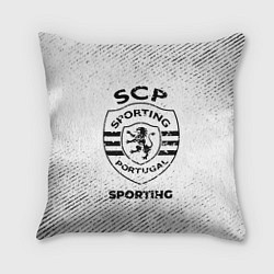 Подушка квадратная Sporting с потертостями на светлом фоне