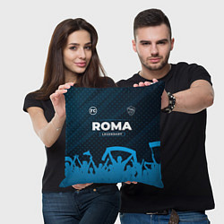Подушка квадратная Roma legendary форма фанатов, цвет: 3D-принт — фото 2