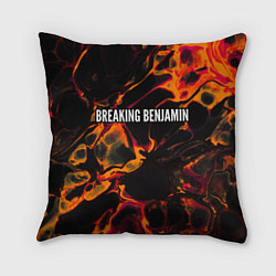 Подушка квадратная Breaking Benjamin red lava, цвет: 3D-принт