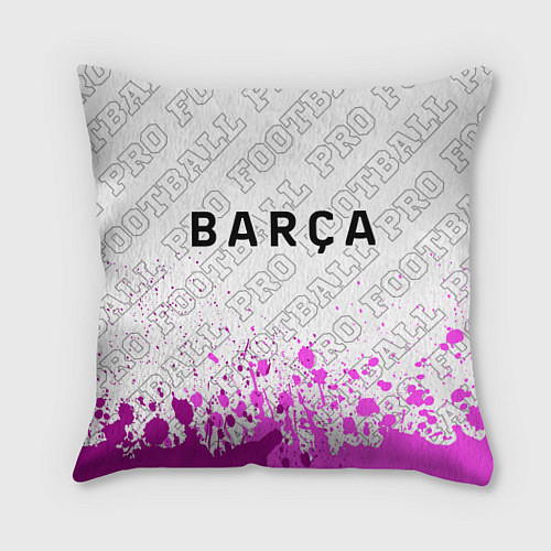 Подушка квадратная Barcelona pro football посередине / 3D-принт – фото 1