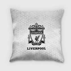 Подушка квадратная Liverpool sport на светлом фоне, цвет: 3D-принт