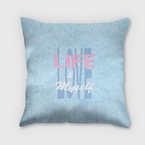 Подушка квадратная Love life / 3D-принт – фото 1