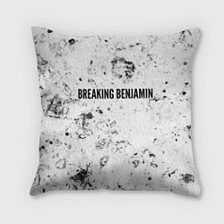 Подушка квадратная Breaking Benjamin dirty ice, цвет: 3D-принт