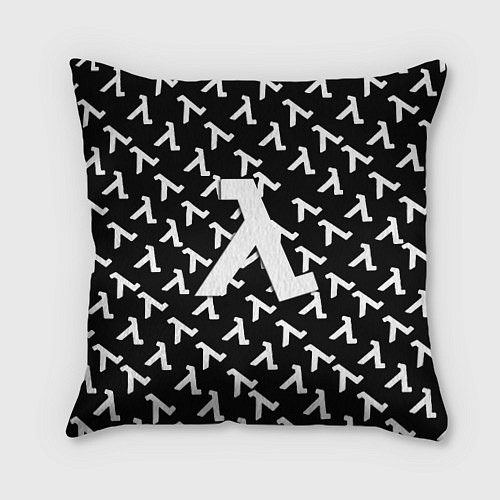 Подушка квадратная Half liife logo pattern / 3D-принт – фото 1