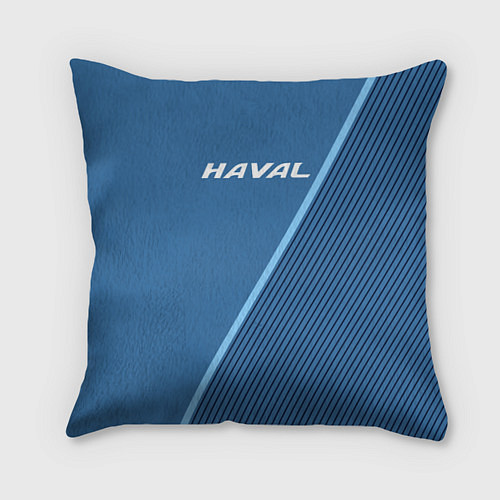 Подушка квадратная Haval сине-голубой с полосой / 3D-принт – фото 1