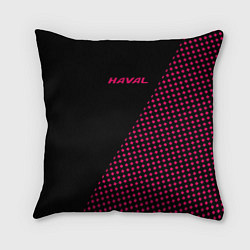 Подушка квадратная Haval чёрно-розовый шахматка