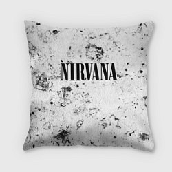 Подушка квадратная Nirvana dirty ice, цвет: 3D-принт