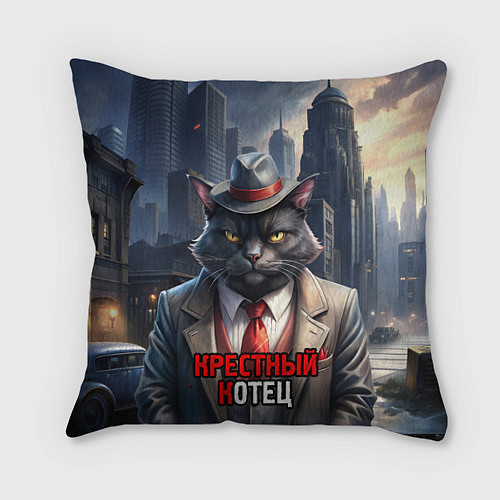 Подушка квадратная Черный крестный котец / 3D-принт – фото 1