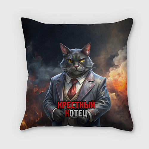 Подушка квадратная Крестный котец на фоне огня и дыма / 3D-принт – фото 1